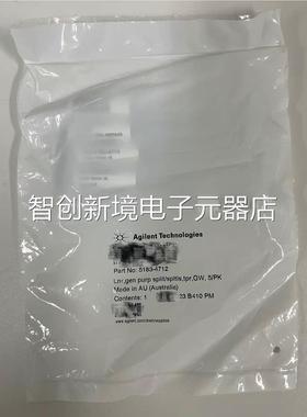 捷伦1 583-472 5只装5183-14711 衬安管 G议价