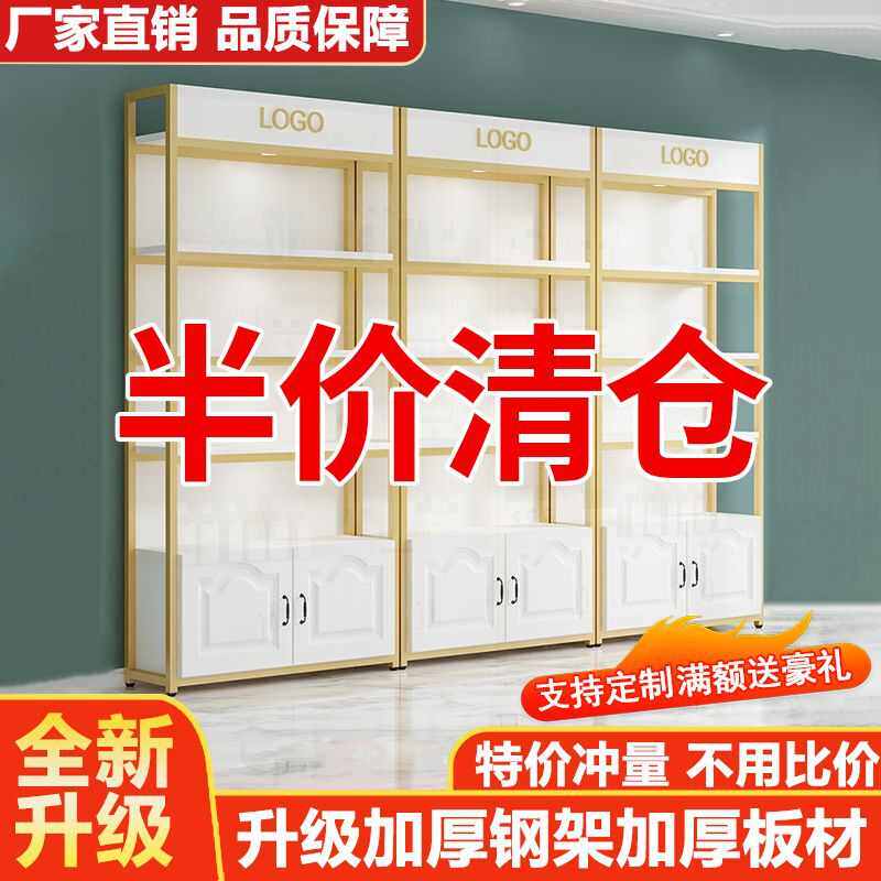 落地式展示陈列柜超市货架架储产品物物自由组合化妆品柜置货柜