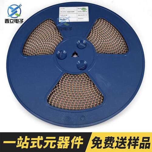 贴片功率绕线电感 CD54 101 10UH 100UH 47UH CD54系列 厂家直销