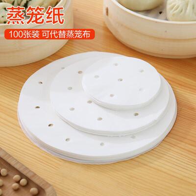 Steaming paper that is non-stick, used for steaming buns, as