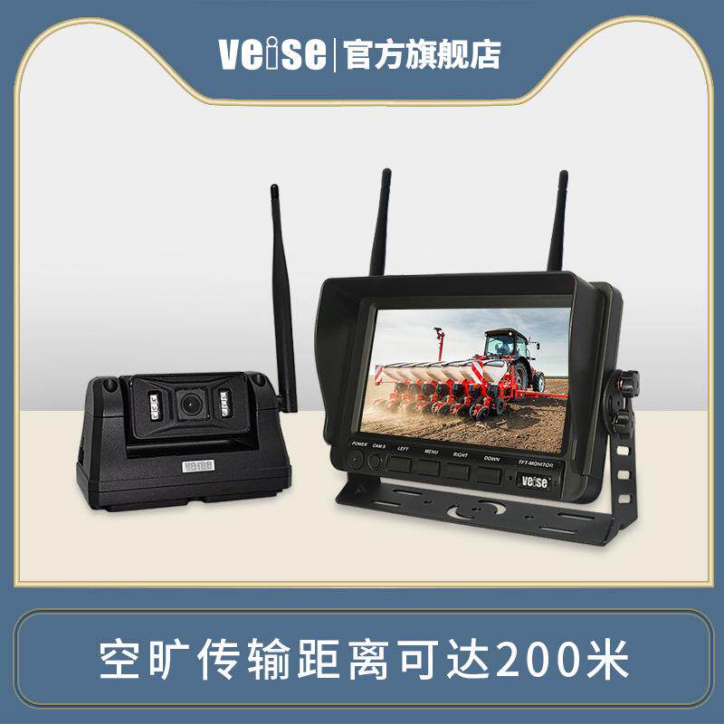 7寸高清1080P无线车载监控叉车 拖挂车越野房车无需打孔强磁吸附
