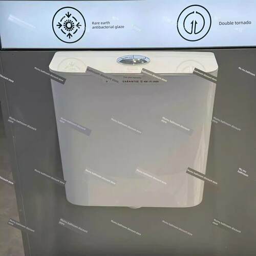 玖慕玖沐卫浴正品冲水节能水箱蹲式水箱马桶蹲式马桶水箱95037