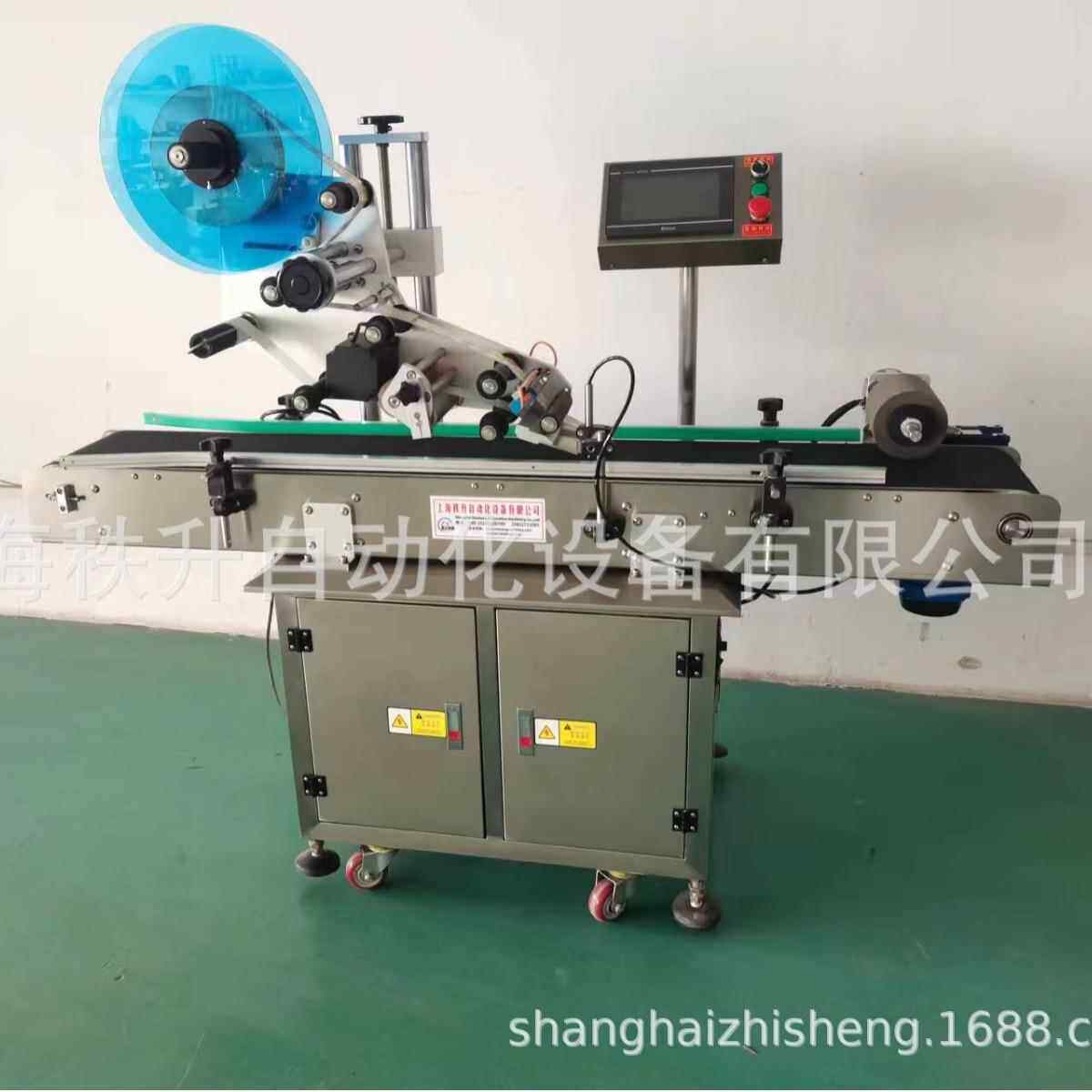 标签封口贴标机 自动贴标机、前后防伪标签封口贴标机 贴标机