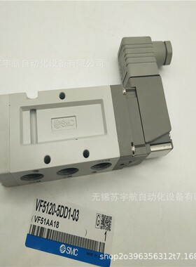 电磁阀VF5120/5120K-1/2//4/5/6/7D G T R/S/U/Z D/E1-02/0
