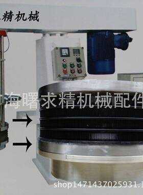 篮式砂磨机油漆涂料油墨研磨出料筛出料篮研磨篮筛料篮体篮网
