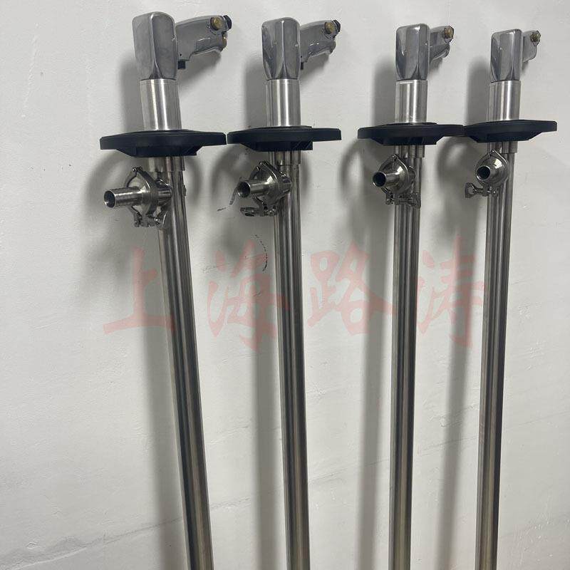 供应HP-A2+SS316-1500手提气动插桶泵不锈钢防爆抽液泵气动油桶泵