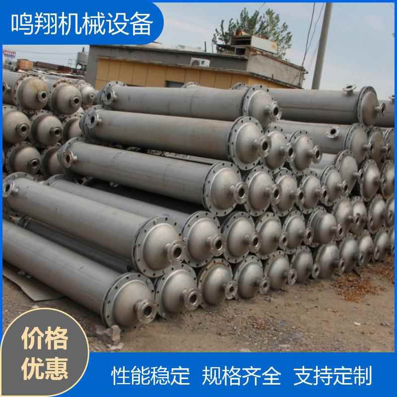 316不锈钢列管式冷凝器10平方304不锈钢钛材列管式换热器