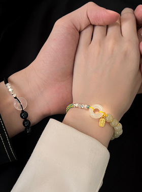 莫相离纯银情侣手链绳情人节礼物一对信物送女朋友礼物国潮