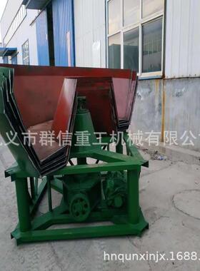 新型选矿用碾金机 金选矿用碾金机 水碾机