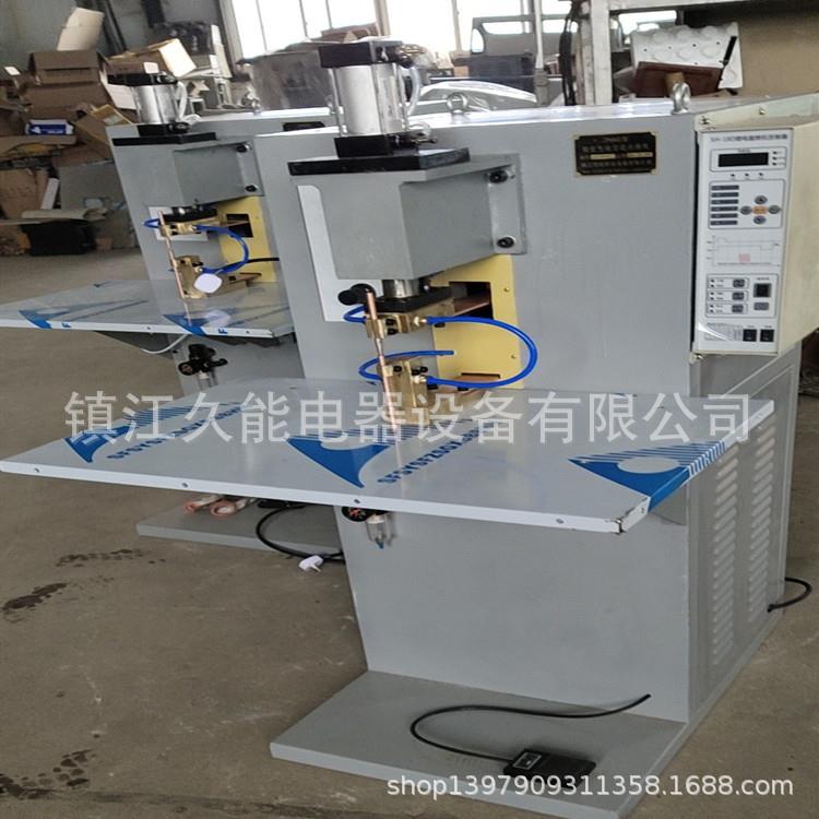 DN1325型数控气动点焊机数字控制技术可靠稳定久能厂家生产