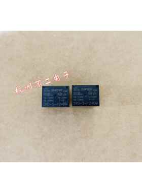 原装三友继电器 SRD-S-105DM 112DM 118DM 124DM 4脚常开 10A T73