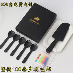 定制生日蛋糕刀叉盘礼盒套装一次性餐具塑料切刀勺子盘叉蜡烛组合