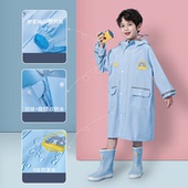 儿童雨衣男童女童2023新款 中大童7岁8岁10岁12岁小学生雨披上学