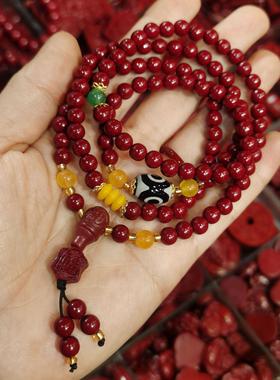 本命年护身符朱砂紫金手链手链