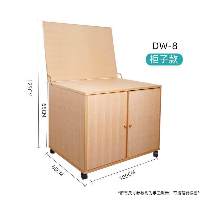 静物调高美术写生榉森木质 木桌素描 天度折叠工升降台润台抽屉