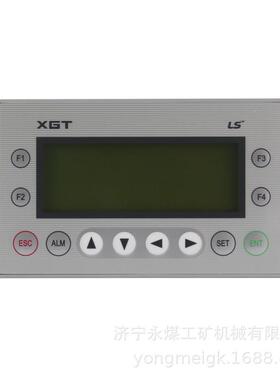 众诚XP10BK-L智能操作显示屏 矿用防爆显示器