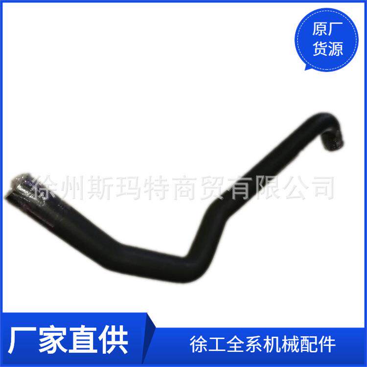 供应徐工原厂压路机配件XD113EⅡ.5.5-1出水胶管230202400