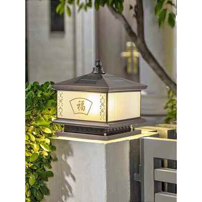 新型中式全铜柱灯太阳能户外庭院别墅大门灯门柱灯柱灯栅栏两用