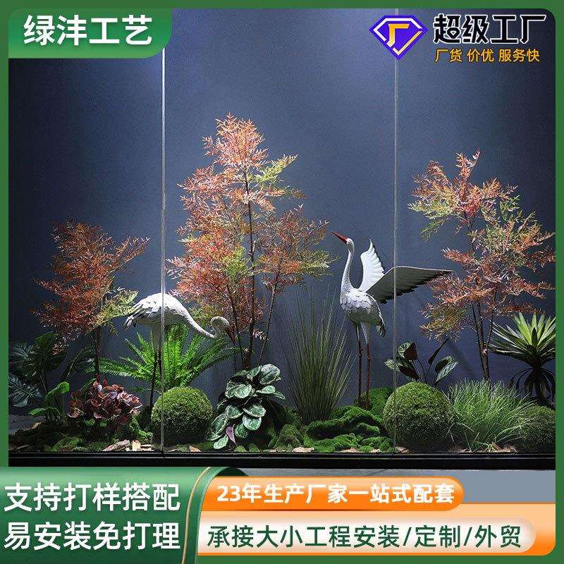 仿真植物南天竹盆栽客厅家居落地仿生假绿植盆景假树摆件造景装饰