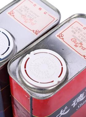 巜印光敏公油公柜斤QY3Y5GEr装红蓝黑绿紫橙色.办用品掌推