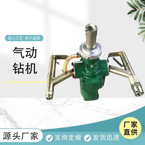 动ZS60-2.Q0S手持式气动钻机矿用气风煤钻气动锚杆钻机厂家现货