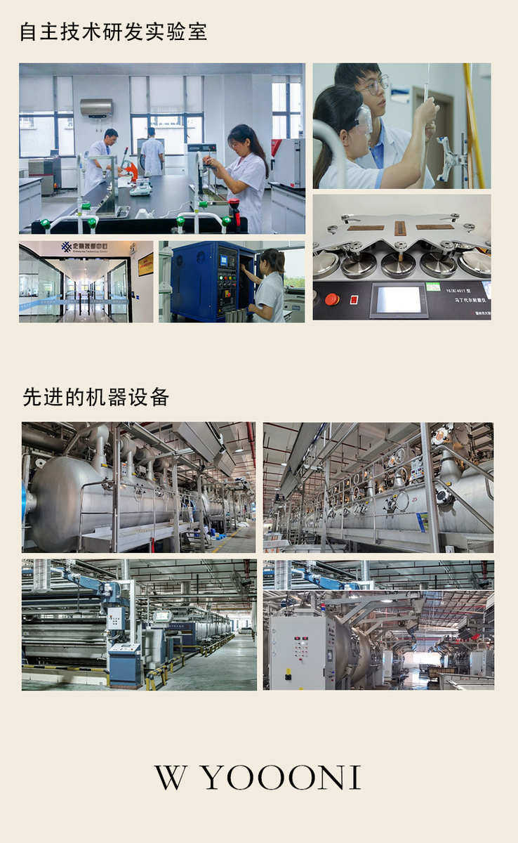 спандекс 针织2*2坑条螺纹布料 240g棉氨纶打底高弹力亲肤肌理面料 螺纹布