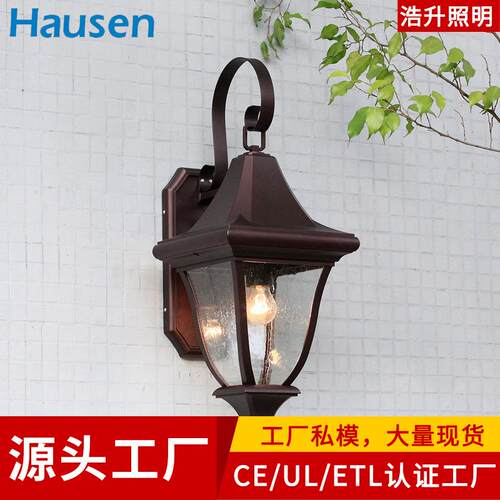 美式户外壁灯室外防雨庭院花园围墙外墙灯过道走廊大门阳台灯