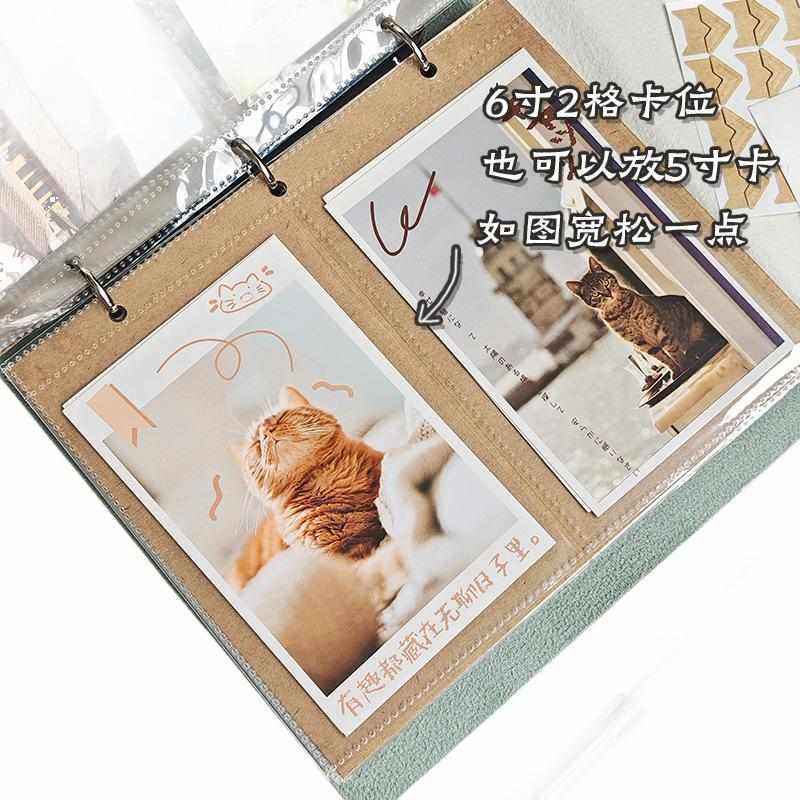 厂家现货：皮革卡册4格2格拍立得追星3寸6寸照片相册diy活页相册