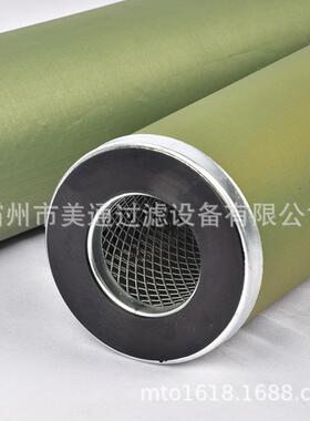 【厂家销售】Kaydon凯顿过滤器K3000滤芯 滤油机聚结滤芯