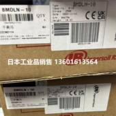 弹簧吊车BMDLN BMDLN