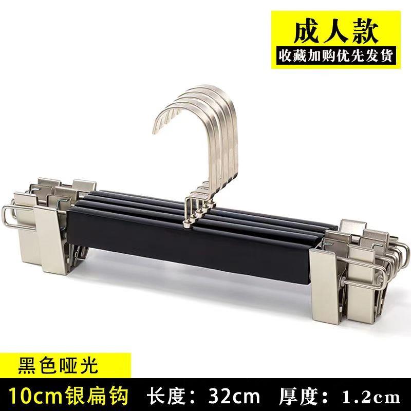 高档实木挂架子黑白女装无痕衣架服男装家用衣木质衣撑子防滑衣店