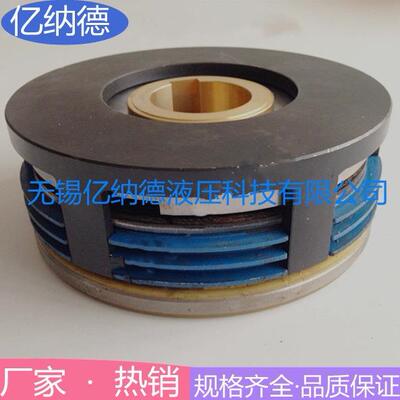 电磁离合器DLM10-63A DLM10-63AG DLM10-64A DLM10-64AG厂家供应