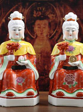 陶瓷泰山奶奶生前无老女砀山老女泰山圣母碧霞元君雕像佛像饰品