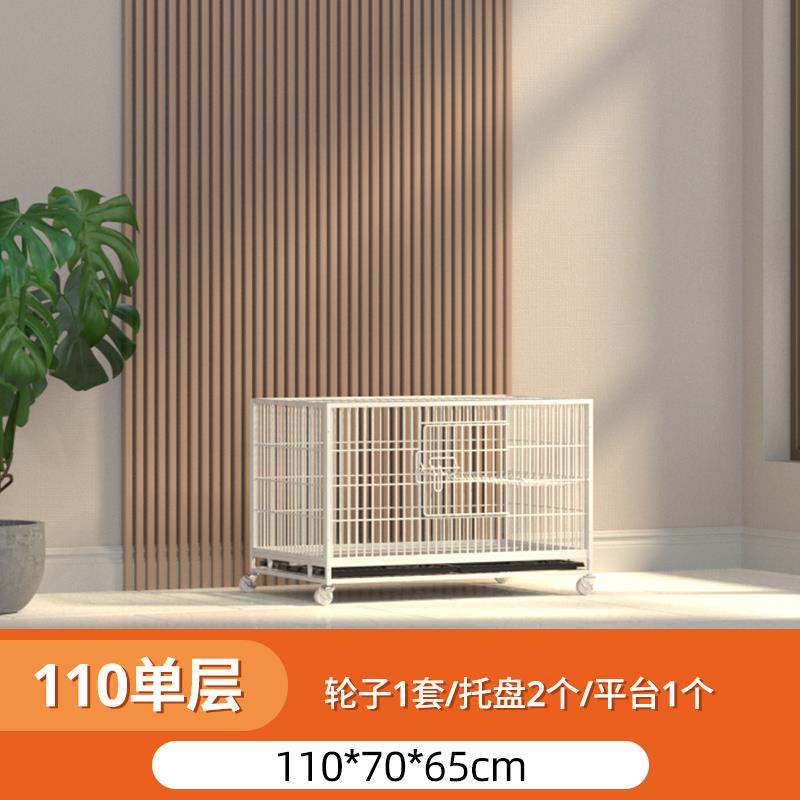 高档猫笼子三层繁笼繁育寄狗笼隔断家用子母笼殖双层宠物店养带鸽