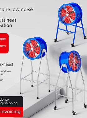 SF轴流风机220V岗位式管道风机大功率工业排气扇强劲换气扇通风机