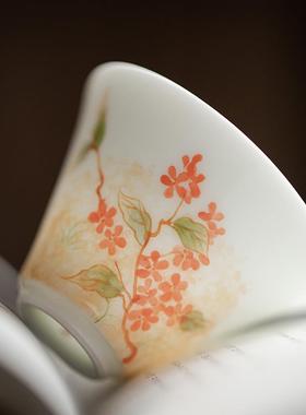 明知山志鹅黄天雨流芳云归茶杯文人器手绘家用品茗杯喝茶小单杯