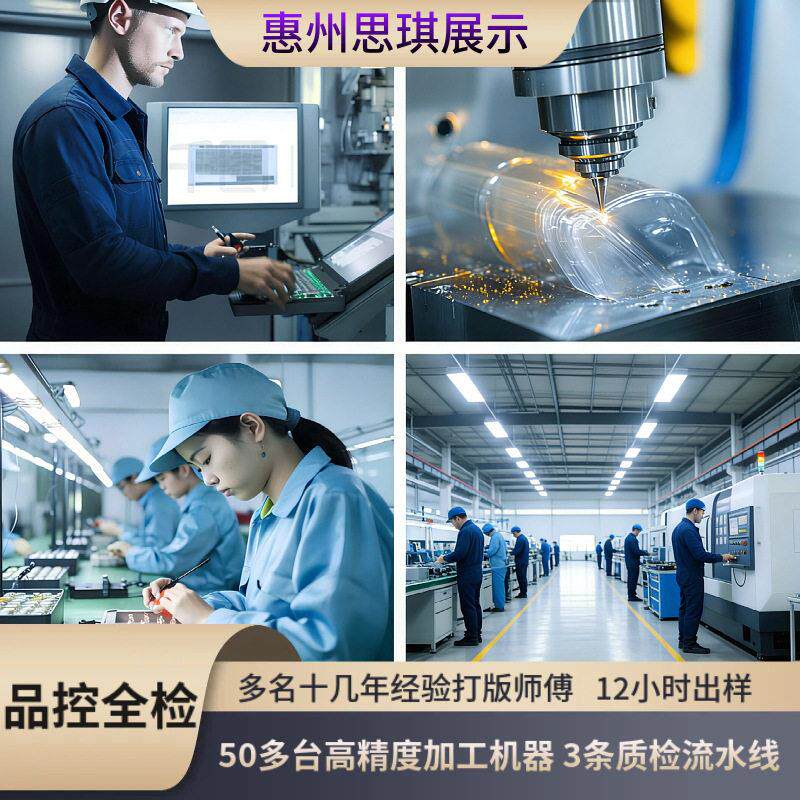 工厂3件套亚克方0345糕体展示盒蛋收藏品玩立具珠化妆品收力纳盒