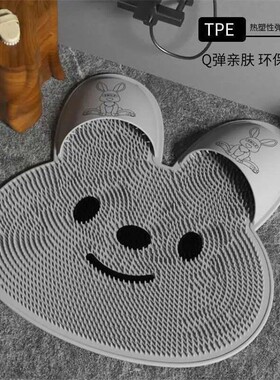 硅胶兔子搓脚垫浴室防滑按摩垫洗脚去死皮淋浴房地垫吸盘款YP2