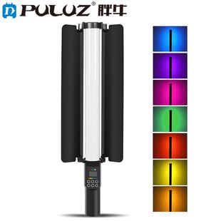 胖牛彩色背景rgb摄影补光灯便携式led专业打光直播氛围灯手持棒灯