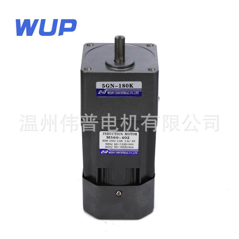 供应m560-4025I60RGN-C微型调速减速电机交流220v减速马达