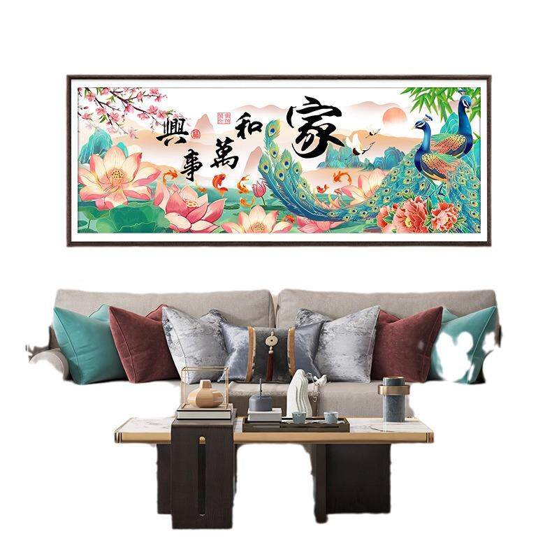 钻石画半钻新款半钻家和万事兴孔雀荷花贴钻十字绣钻石绣5