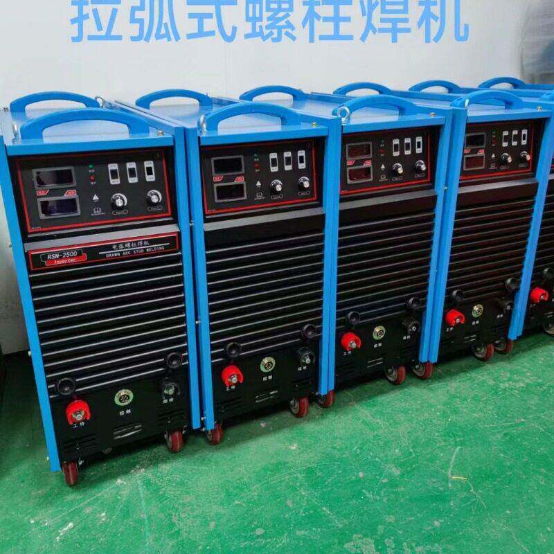 ZX7-400A等离子切割机质量可靠性能稳定手持式等离子电焊切割机