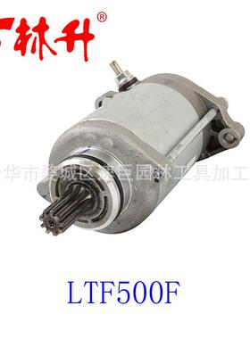 沙滩车ATV起动机起动马达Arctic Cat 400 LTA500FB, LTF500F