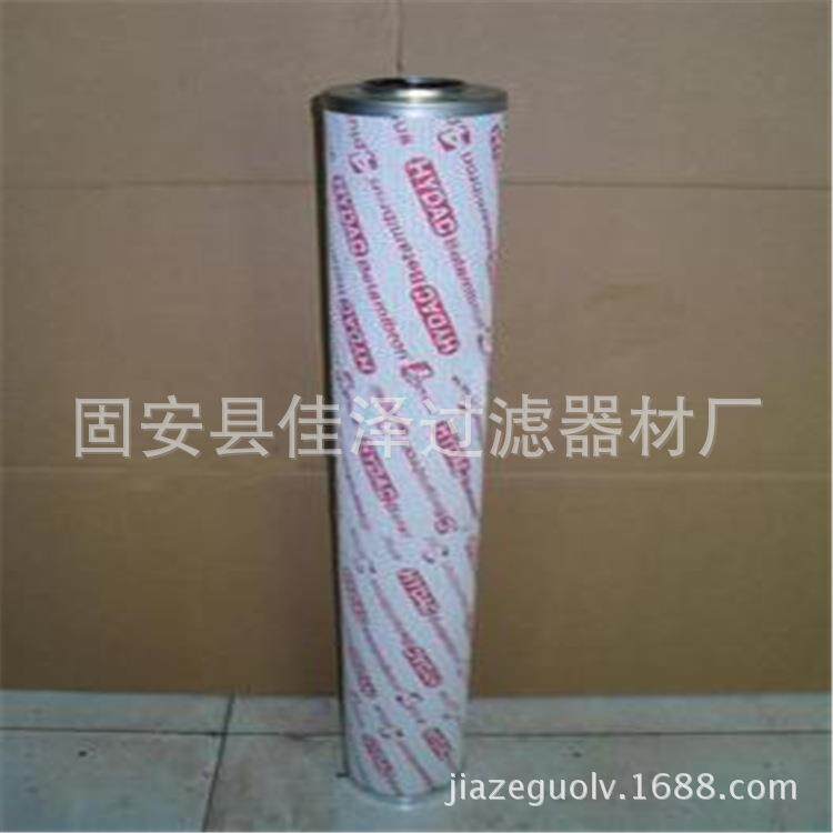 新能源滤芯H1300RN010BN3HC/-B4-KE50齿轮箱润滑油滤芯SP085F10B