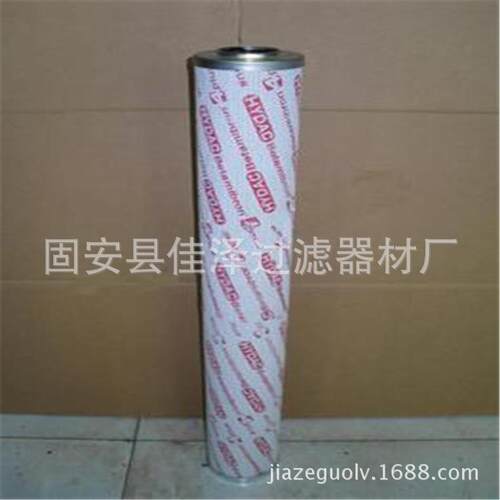 新能源滤芯H1300RN010BN3HC/-B4-KE50齿轮箱润滑油滤芯SP085F10B