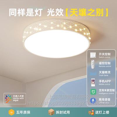 卧室灯年225新款e0d吸顶灯房间灯网ODC红爆款主卧室灯l现代简约灯