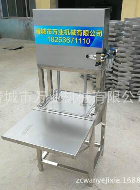 厂家供应现货供应千页豆腐豆腐切块机豆腐切片切方切条