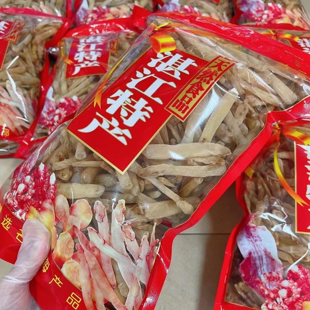 湛江特产沙虫干渔民自晒煲汤煮粥沙虫海鲜汤料干 干货无沙海肠子