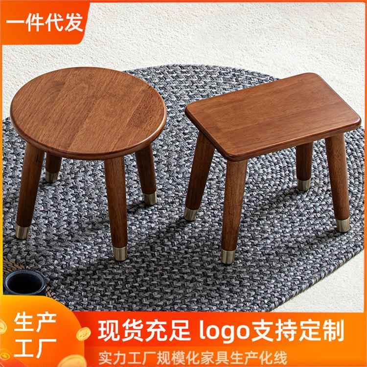 榉木小凳子矮凳家用儿童茶几凳小板凳实木矮方凳客厅垫脚凳北欧