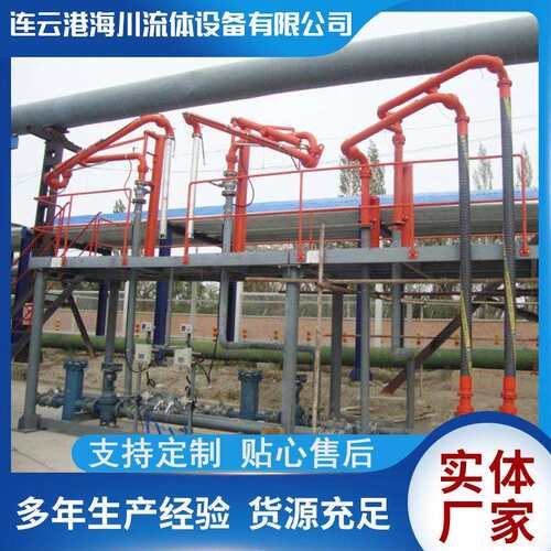 供应汽油下装鹤管AL2402鹤管底部用卸车鹤管顶部流体装卸臂